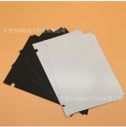 阳江绝缘材料